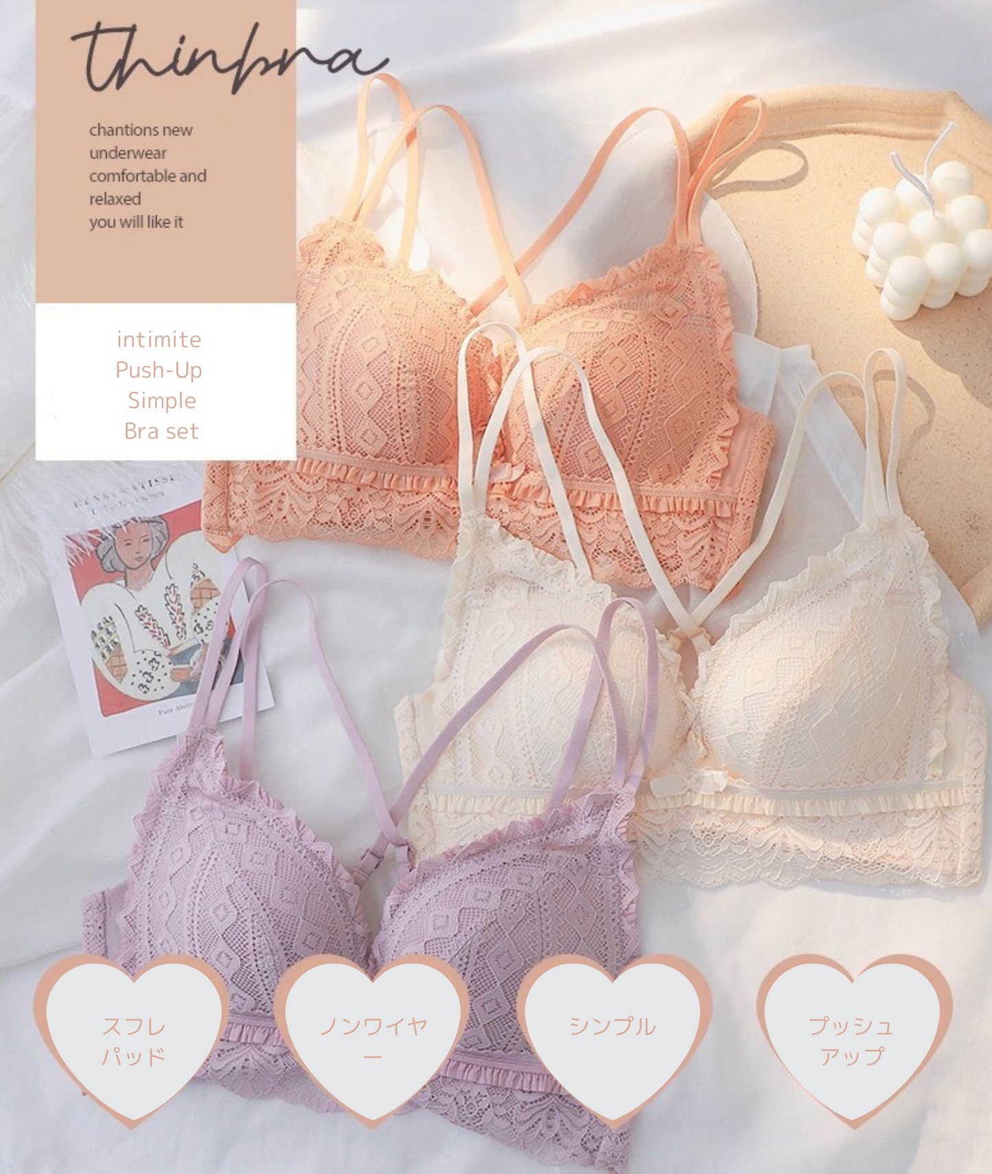 【即納】Push-up purple simple bra set（6）